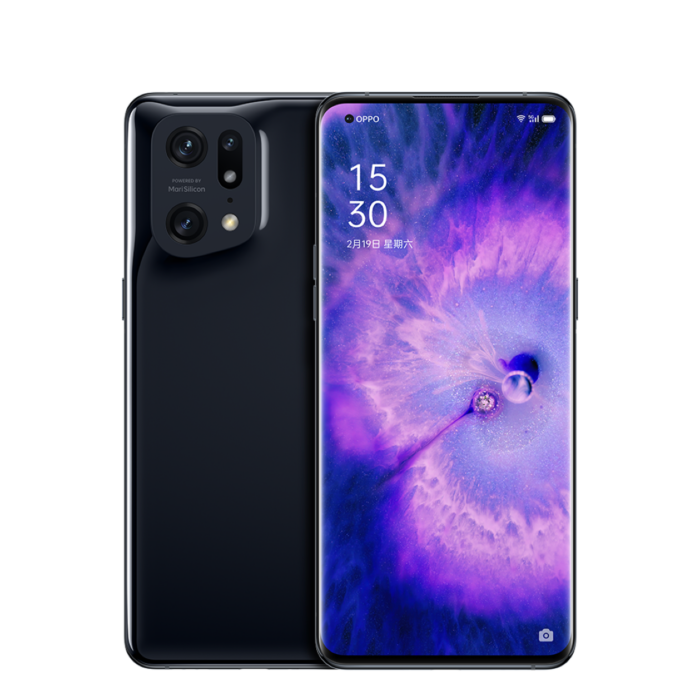 OPPO FIND X5 PRO 5G BLACK - 256GB